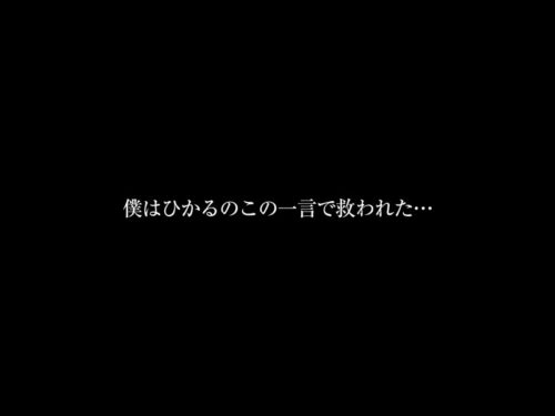 【VR】【8KVR】ストレス軽減 元気回復VR ボクは今日…同棲中の彼女の一言で救われた。宮西ひかる