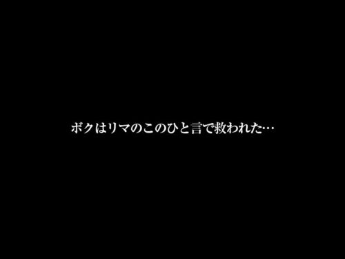 【VR】【8KVR】ストレス軽減 元気回復VR ボクは今日…同棲中の彼女の一言で救われた。新井リマ