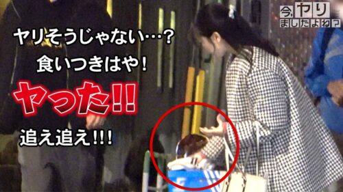 
 「【顔面国宝】坂道系美女の激イキ反省アクメ！態度の悪いメスの反省SEXにガチ勃起不可避www初めてアナルを舐めるそうですが…やっちゃったんだし、しょうがないよね！w 【初めてのアナル舐めに俺ら大興奮】【顔だけでヌける】」