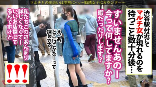 
 「シコすぎ美桃尻【あどけないニコニコ美少女を脱がすとスゴかった】【膣感度エグめ】「今だと入会金ゼロで入り放題なんです♪」サウナの入会を勧められ…テキトーに話に乗っかり陥落ホテイン！突然のカメラと生チ●ポに涙困惑するマルチ美少女。ピチピチの肌にピンク美乳、華奢ボディに似合わない猥尻がエロすぎるwデカ尻に何度も激ピスすればビクビクに感じて…敏感すぎて我を忘れて涙目仰け反りイキww