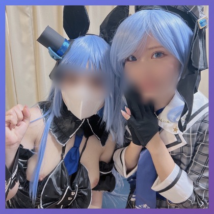 ※限定コスプレ【ハーレム】Vtuber星街す〇せい×兎田ぺ〇ら(バニーVer.)夢のコラボ コスプレハード