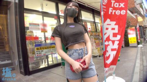 
 「【生チン好き無防備巨尻】塩対応女子を「理解-わか-らせた。」【10人目:みか 】」