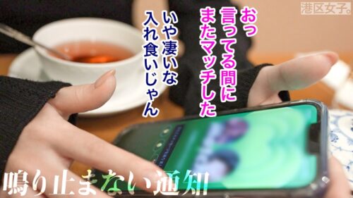 
 「【アヘ顔オホ声ランデブー】オンとオフを使い分けて男を転がす美少女。ムチムチな下半身が勃起を誘い、ピストンに連動してマ●コは泡立つ。許された相手だけが見れるエグいイキ方。これが女が本当に気持ち良い時の声。」