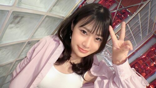 
 「爽やか美少女がシロウトTVに降臨！現役女子大生のSEXはなかなか積極的？若さ溢れるもちもちスベスベお肌！触っただけで分かるこの子のおっぱい最高！【初撮り】ネットでAV応募→AV体験撮影 2242」