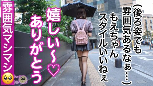 
 「【裏引きコンカフェ嬢】【中出し！国際肉便器！？】フランスとの美麗ハーフ降臨！極上スタイル！彼氏(ホスト)のために裏引きしまくって毎月300万円も荒稼ぎする地雷系女子！「変態おじの尻穴4.5時間攻め続けたことあるw」「彼氏に嫌なことされると包丁出しちゃう♪︎」驚愕エピソードがバンバン出てきてやばすぎぴえんwwwww【スレンダーぴえん】」