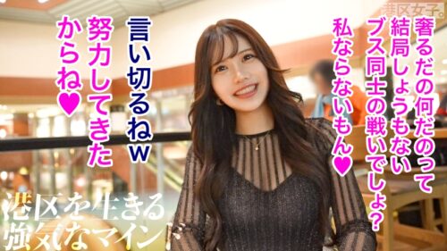 「【小陰唇の引力に従って】ピタッとチ●ポにまとわりつく肉厚な小陰唇は、パクパク呼吸するように震えて絶頂する。追いかけるようにスレンダーな長身が指先まで痙攣する。美しい身体と顔が火照っていく。」