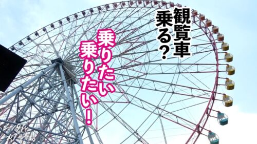 「【目を見ながらキスするタイプ】色気ダダ漏れイ●スタグラマーを彼女としてレンタル!口説き落として本来禁止のエロ行為までヤリまくった一部始終を完全REC!!Fカップ水着姿が眩しいナイトプールデートを楽しんだら、本来禁止のホテルに連れ込み秘密の恋人セックス!!手コキもフェラもパイズリもレベルが高過ぎて暴発寸前…ッ!美顔と美巨乳を紅潮させてイキまくるベロキス求愛セックスがエロ過ぎる!!【レンタルカノジョ】」