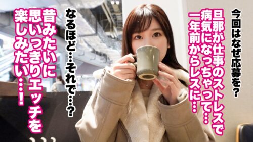 「【大人の背徳ランジェリー性交】【経験人数100人越えの元ヤリマン妻】【大量潮吹き×中出し懇願】経験人数100人越えの元ヤリマン妻!!一年以上旦那とセックスレスの元ヤリマン妻の欲求が大爆発!!どエロ覚醒本領発揮!!無限イキで大量潮吹き!!!中に出してくれないんですか?と淫語でおねだり♪中出し懇願本気セックス!!!【人妻ランジェリーナ 10人目 れいなさん】」