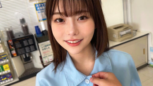 さっちゃん