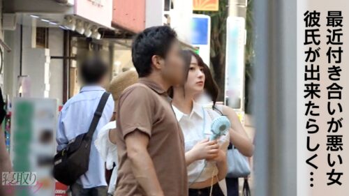 「【NTR】ウブそうな顔して彼氏裏切って他の男に中出しされるヤバい女www心配する彼氏くんの鬼電無視しながらセックス気持ち良いねwww」