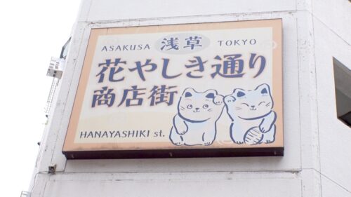「マジ軟派、初撮。 2132 世間知らずのお姫様?!それとも天然ちゃん?下町浅草にてアプリで男を漁っている美女をナンパ!性に鈍感で人見知りで恥ずかしがり屋かと思いきや、物心ついた頃にはオナニーしていたという性帝サ○ザー降臨!どこが気持ちいいのかわからないとか言うくせに、体中敏感過ぎてどこ触っても性感帯!エッロ!最後は気持ち良すぎて我を忘れて抱きつき正常位で大量発射!」