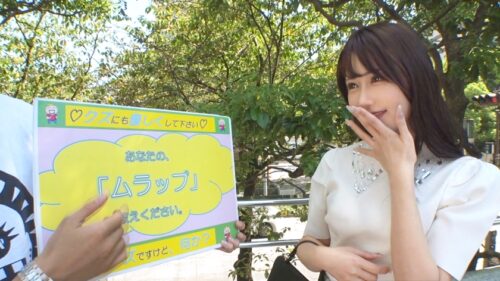 「マジ軟派、初撮。 2137 【あなたのムラップなんですか!?】欲求不満のエロ好きモデルを、みなとみらいでキャッチ!さっすがモデル!顔よしBODYよしお下よし!つるつるパイパン、どろどろ洪水ピンクま●こ、打ち付けると波打つ尻肉。【ムラップはベロチューセックスです】」