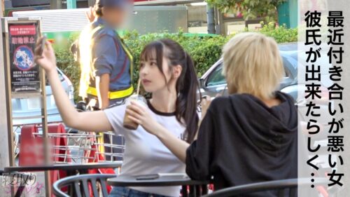 「【NTR】ダメダメって言いながら流され続けた末路w 健気に待つ彼氏放置してよそで種付けされちゃってww だって結局セックス楽しんじゃってるじゃんwww」
