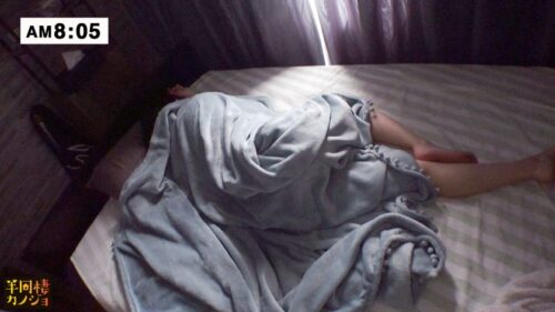 「【僕だけのGカップ】家でリラックスしてる関西弁の爆乳彼女と、ノーブラ部屋着姿で貪り合う。僕にしか絶対見せない笑顔、メス顔、イキ顔…。一週間溜まりに溜まった精子を愛情パイズリと極上フェラで抜いてもらう金曜日の夜と、朝勃ちチ◯コを恋人生マ◯コに挿れてイカせまくる土曜日の朝。秘密のカップルハメ撮り投稿【半同棲カノジョ】」