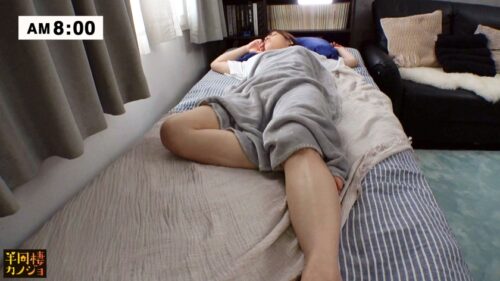 「【朝からハメ潮】家でリラックスしてるおっとりGカップ彼女と、ノーブラ部屋着姿で貪り合う。僕にしか絶対見せない笑顔、メス顔、イキ顔…。爆乳恋人と同棲を始めて間もない、人生で一番幸せな時間を疑似体験してみませんか?癒しのフェラで抜いてもらう夜と、朝勃ちチ◯コを生ハメして潮を吹かせまくる朝。秘密のカップルハメ撮り投稿【半同棲カノジョ】」