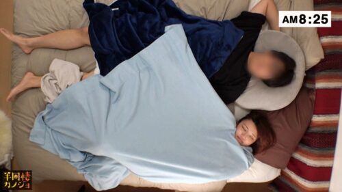 「【新シリーズ】家でリラックスしてるノーブラ彼女と、部屋着すっぴん姿で貪り合う。僕にしか絶対見せない笑顔、メス顔、イキ顔…。金曜日の夜から土曜日の朝までの、二人だけのいちゃラブエロい最高な時間を疑似体験してみませんか?秘密のカップルハメ撮り投稿【半同棲カノジョ】」