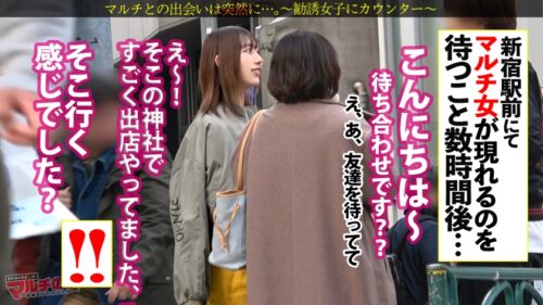 「もぎたて隠れ巨乳ww「未公開株って知ってます?」話聞けばハタチのピチピチJDでしたwこんなおっさん勧誘しようとしてて世も末。完全に舐められてますね。とりあえず適当に乗っかってホテインしましたwゆるニットをひん剥くと美巨乳出現。ムッチムチの下半身を弄ると蒸れたナチュラルボーンま●こ。自分のマン汁でベットベトになったチ●ポを丁寧に舐めさせたあとは再び激ピス。しっかりキモチよくなってて草ww