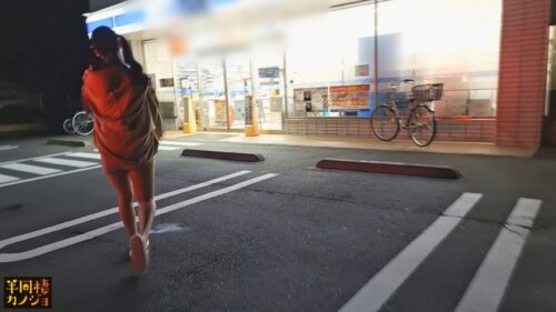 「【僕だけのGカップ】家でリラックスしてる関西弁の爆乳彼女と、ノーブラ部屋着姿で貪り合う。僕にしか絶対見せない笑顔、メス顔、イキ顔…。一週間溜まりに溜まった精子を愛情パイズリと極上フェラで抜いてもらう金曜日の夜と、朝勃ちチ◯コを恋人生マ◯コに挿れてイカせまくる土曜日の朝。秘密のカップルハメ撮り投稿【半同棲カノジョ】」