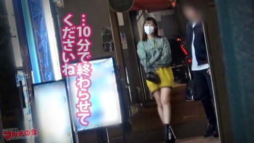 「もぎたて隠れ巨乳ww「未公開株って知ってます?」話聞けばハタチのピチピチJDでしたwこんなおっさん勧誘しようとしてて世も末。完全に舐められてますね。とりあえず適当に乗っかってホテインしましたwゆるニットをひん剥くと美巨乳出現。ムッチムチの下半身を弄ると蒸れたナチュラルボーンま●こ。自分のマン汁でベットベトになったチ●ポを丁寧に舐めさせたあとは再び激ピス。しっかりキモチよくなってて草ww
