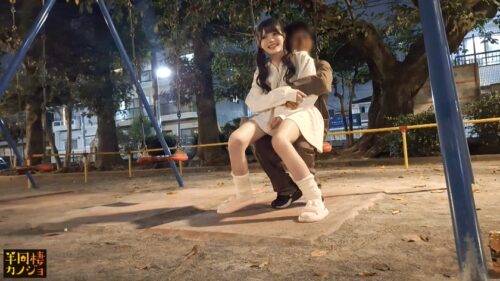 「【無邪気に朝生ハメ】家でリラックスしてるノーブラ彼女と、部屋着すっぴん姿で貪り合う。僕にしか絶対見せない笑顔、メス顔、イキ顔…。美乳スレンダー彼女とイチャイチャ過ごす華の金曜日。人生で一番幸せな時間を疑似体験してみませんか?お風呂上がりの綺麗なカラダを堪能する夜と、朝勃ちチ◯コでポルチオを刺激しまくりイカせ続ける朝。秘密のカップルハメ撮り投稿【半同棲カノジョ】」