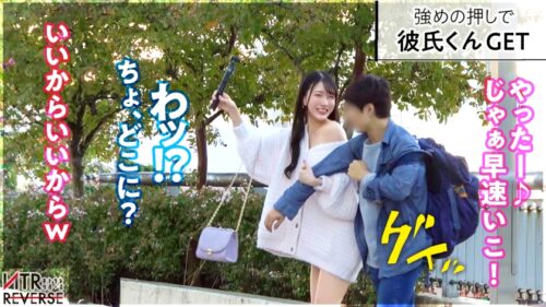 「清楚な女に騙されるな。実際エロすぎて沼だぞ─。「彼女以外の女の子と遊んでみない?」なんてカワイイ子に言われてついていったら人生変わった話。カラオケで大胆にキス→顔面騎乗位→アナル舐め→生ハメからのぐちょぐっちょま●こへ中出し。ここまで女性優位でやりたい放題。気がつけば愛する彼女を忘れ、一瞬の快楽の虜に─。令和のシン・清楚系ビッ痴降臨。禁断の寝取りドキュメント!!【NTRリバース】」