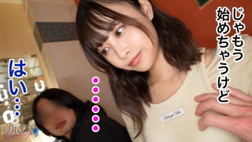 「【NTR】生はダメって言ってるけど彼氏さんの方はどうかな?頭の中ぐちゃぐちゃ?決められなそうだから一旦挿れてみるわw 目の前で自分の彼女が生ハメされてどんな気持ち?勃起してる?後悔してる?」