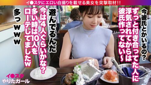 「【爆乳爆尻×170cm】【大量中出し】エロい写真をイ●スタにUPしまくる爆乳美女!杏さん降臨!可愛らしい笑顔に人っ懐こい関西弁!何でもしてくれるめっちゃ性格の良いボインちゃん!デカチン男優二人に囲まれてハードファックで何度もイキまくり!!「もっと!もっと!奥突いてぇッ!」奥好き杏ちゃんに大量中出し発射!!!」