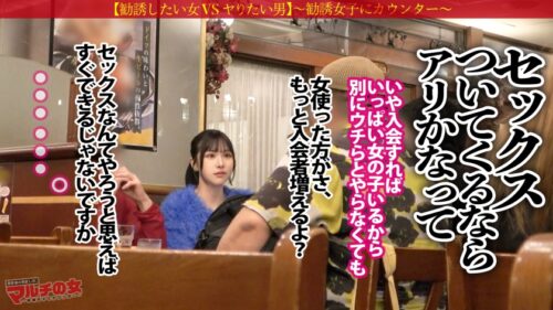 「魔性の絶景美くびれ【桃尻&美巨乳スレンダー】【爆潮ドーリーフェイス】「効果が10倍にもなるマットがあって~」「月100は余裕です♪」クリックリの瞳を輝かせながらピラティスマットの勧誘wwニットの下はすべすべの色白陶器肌。脱がすとムッチリスレンダーのイイとこどりボディ。早々に潮ぶちまけるしビクビク好感度ま●こでしたwwくびれ桃尻を眺めながらガン突きピストンw長い四肢を震わせ恍惚イキ。さっきまでの塩態度どこいった?ww