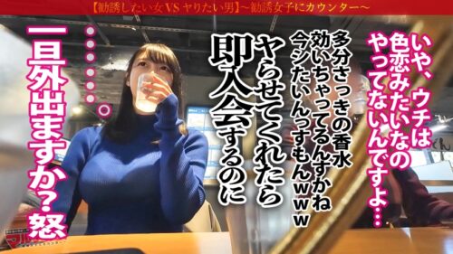 「デカ乳聖母のスピ勧誘「ご自身の波動が乱れてます…」物腰柔らかな艶っぽ美女の開運講座に遭遇wワケのわからないことばかり言っているので、とりあえずチ●コでチャクラ解放してあげましょう。色白絹肌にムチムチの桃尻&美くびれ美脚。まさに理想のカラダ。ホテインで困惑するスピ乳女も気づけばま●こトロットロになって潮まで吹いてましたww