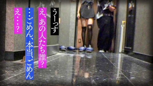 「スレンダーで華奢なぴえん系彼女といちゃいちゃお散歩デートして、そのままラブラブ自撮りハメ撮り。『好きだから撮られてもいいよ…』と笑った小動物系の彼女の映像を金貸しに横流し→「この桃色マ●コ、映像だけじゃ足りねぇ」とそのまま呼び出され、嫌がりながらも敏感すぎる身体は快感に逆らえずトロトロにイカされて、中出しを受け入れてしまうまでの一部始終【NTR】」