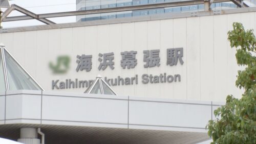 「マジ軟派、初撮。 2158 難易度高めの彼氏持ち小動物系美少女を攻略!攻略に必要なものはち○こだけでしたw「彼氏とラブラブです♪」→「ぉお..おかしくなっちゃうぅッッ!!!」→ほんとにおかしくなっちゃってアへ顔潮吹き痙攣モードに突入!残像が残るほどの神速セルフ腰振りで勝手にイキまくり!ち○ことま●この結合部を見るとさらにエロパワーアップ!全体位でイク!彼氏号泣ドン引きレベルの変態女w」