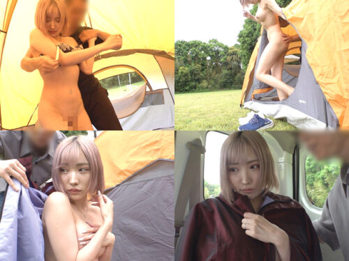 デカパイ美尻の美人ギャル妻がキャンプ場で全裸放置させられていたので…エロ乳エロ尻に我慢できず中出しSEX 同人動画