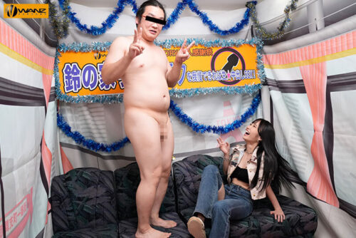 鈴の家りんの凄テクを我慢できれば生★中出しSEX!