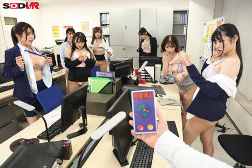 【VR】【8K】時間停止ワールド ~女子社員大パニック~ OLたちは犯●れていることを知らない…サイレント支配。