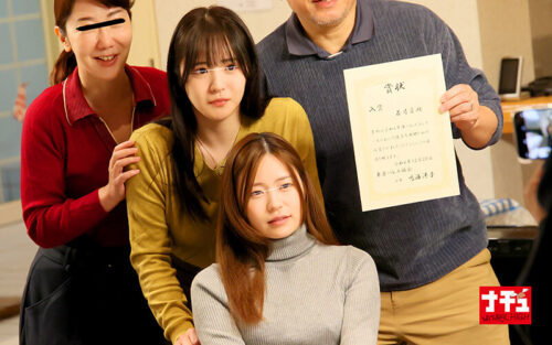 ナチュラルハイ25周年記念作品 再会中出し羞恥2024 完全撮り下ろし2枚組8時間 特大号!!