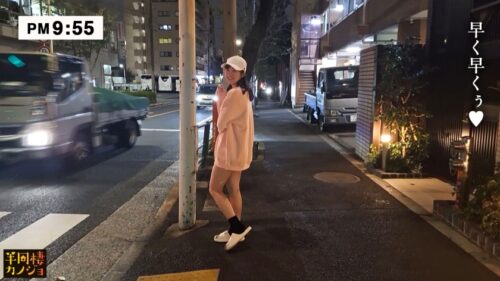「【初めての中出し】家でリラックスしてる癒し系Fカップ彼女と、ノーブラ部屋着姿で貪り合う。僕にしか絶対見せない笑顔、メス顔、イキ顔…。桃尻スレンダー恋人と同棲を始めて間もない、人生で一番幸せな時間を疑似体験してみませんか?笑顔の密着パイズリで抜いてもらう夜と、ムラムラしちゃった彼女が生ハメSEXをおねだりしてくる朝。秘密のカップルハメ撮り投稿【半同棲カノジョ】」