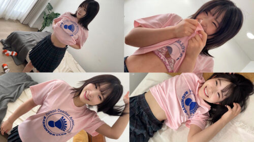 えなちゃん