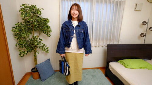 はる