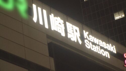 「マジ軟派、初撮。 2153 「霊視ナンパ in川崎──既婚者?関係ありません!仕事バリバリの爆乳&爆尻OLがセックスレスで溜まりに溜まった性欲を霊の導きで浄化?!無限イキ地獄編!」