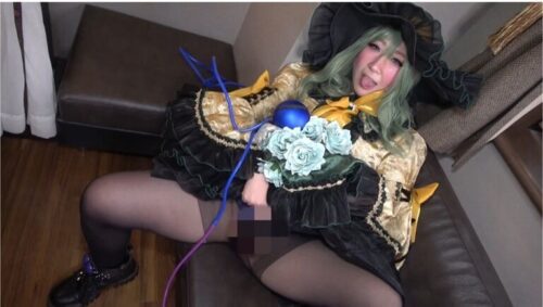 古明地の乱～妹の場合～ コスプレハード