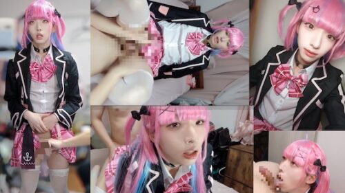 【現役男の娘レイヤー】フォロワー専用の性処理メイドに就職♡メスアクメしながら下品な音を立てながら一生懸命ご奉仕♡♡♡【本編26分】 コスプレハード