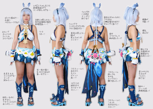 【4K】【ビジュもセックスも最高すぎるエロ漫画体型スペシャルGAL美少女】バスト89cm乳首ビンビンGカップ爆乳コスプレイヤーギャル連続生中出し完全着衣ファック【原◯ムアラニ孕ませ種付け妊娠交尾】 コスプレハード