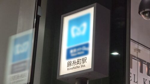 「マジ軟派、初撮。 2146 『ワタシ、駅のホームで濃厚フェラチオしたことあるんです・・・』じゃあホテルで再現してもらいましょー!!激ムチムチスケベボディのえまちゃん!!突然の罰ゲームフェラチオにも即対応!じゅぽじゅぽぺろぺろ・・・肉棒を喉奥まで迎え入れ、玉を舐めながら極速手コキガトリング!!お返しにえまちゃんの全身をぺろぺろ「あっ、そこ弱いからだめ・・・っ!」クンニの応酬で激イキ!!おマ●コがジンジンして我慢できなくなったえまちゃん「駅でフェラしたとき物足りなかったの・・・入れて・・・?」もちろん入れさせていただきまーす!!爆尻が爆揺れ!あの頃のエッチな思い出の上書きセックスマジ最高!!」