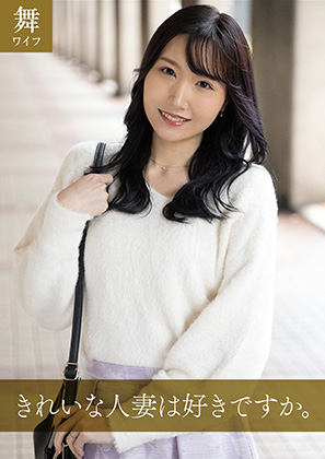 遠藤鈴音① 同人動画
