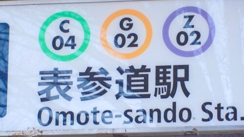 「マジ軟派、初撮。 2161 憧れの美人美容師さんを表参道でナンパ！男をダメにするダメ男製造機！男を快感に溺れさせる超絶テクニックで責めまくる！自分から腰を振りまくって快感の波に溺れていく！」