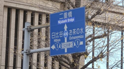 「マジ軟派、初撮。 2171 【関西弁×ツル肌ムチボディ】丸の内で声かけ成功!アパレル店員ゆうりさんと仕事終わりに飲みハシゴ→ホテル直行!ナチュ毛ま●こでぬちょぬちょ絶頂連発!言葉は否定しても身体は正直すぎた!」