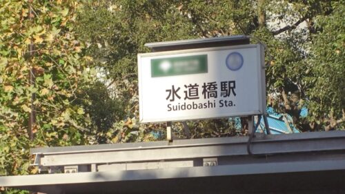 「目指すは旦那に見つけてもらうため！！三十路お姉さんの淫乱ハラハラ浮気セックス大開幕！！やらしい唇からベロを出した舌フェラディープキスで、ご無沙汰キッスの再デビュー！！全身をぴくぴくと跳ねらせ、完全にセックスのスイッチが入った淫乱人妻を、おっぱいからお尻から豪快に揉みしだく！！アンアンッと人妻のくせに子犬のように喘ぐ満足っぷり！！久々のセックスに期待しているのかマンコを大洪水にさせて、ケツ穴をひくつかせながら四つん這いクリイジリ！！ガチガチに勃起した乳首にデカチンに久々のご対面三点フェラ！！5年ぶりのキツマンを巨砲で耕すと嬉しそうにキャンキャン喘ぐ人妻！！どうだ！これがAVだぞ！！旦那とは言わず全世界にメス顔を晒してイケ！！！！」