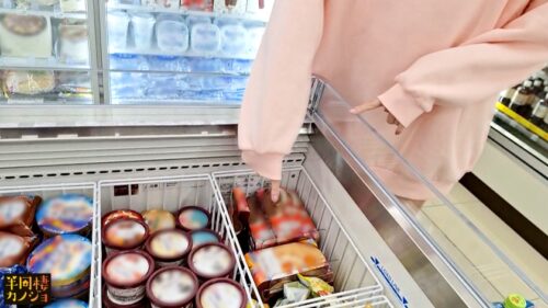 「【初めての中出し】家でリラックスしてる癒し系Fカップ彼女と、ノーブラ部屋着姿で貪り合う。僕にしか絶対見せない笑顔、メス顔、イキ顔…。桃尻スレンダー恋人と同棲を始めて間もない、人生で一番幸せな時間を疑似体験してみませんか?笑顔の密着パイズリで抜いてもらう夜と、ムラムラしちゃった彼女が生ハメSEXをおねだりしてくる朝。秘密のカップルハメ撮り投稿【半同棲カノジョ】」