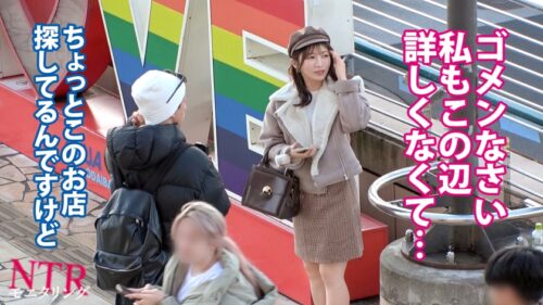 「【NTR】永??芽郁似ッ!!浮気が心配な彼女にイケメン仕込んで様子をモニタリング…!結婚も考えていた清楚系美人カノジョがまさかの…!?【モニタリング】」