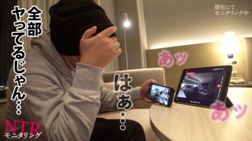 「【NTR】永??芽郁似ッ!!浮気が心配な彼女にイケメン仕込んで様子をモニタリング…!結婚も考えていた清楚系美人カノジョがまさかの…!?【モニタリング】」